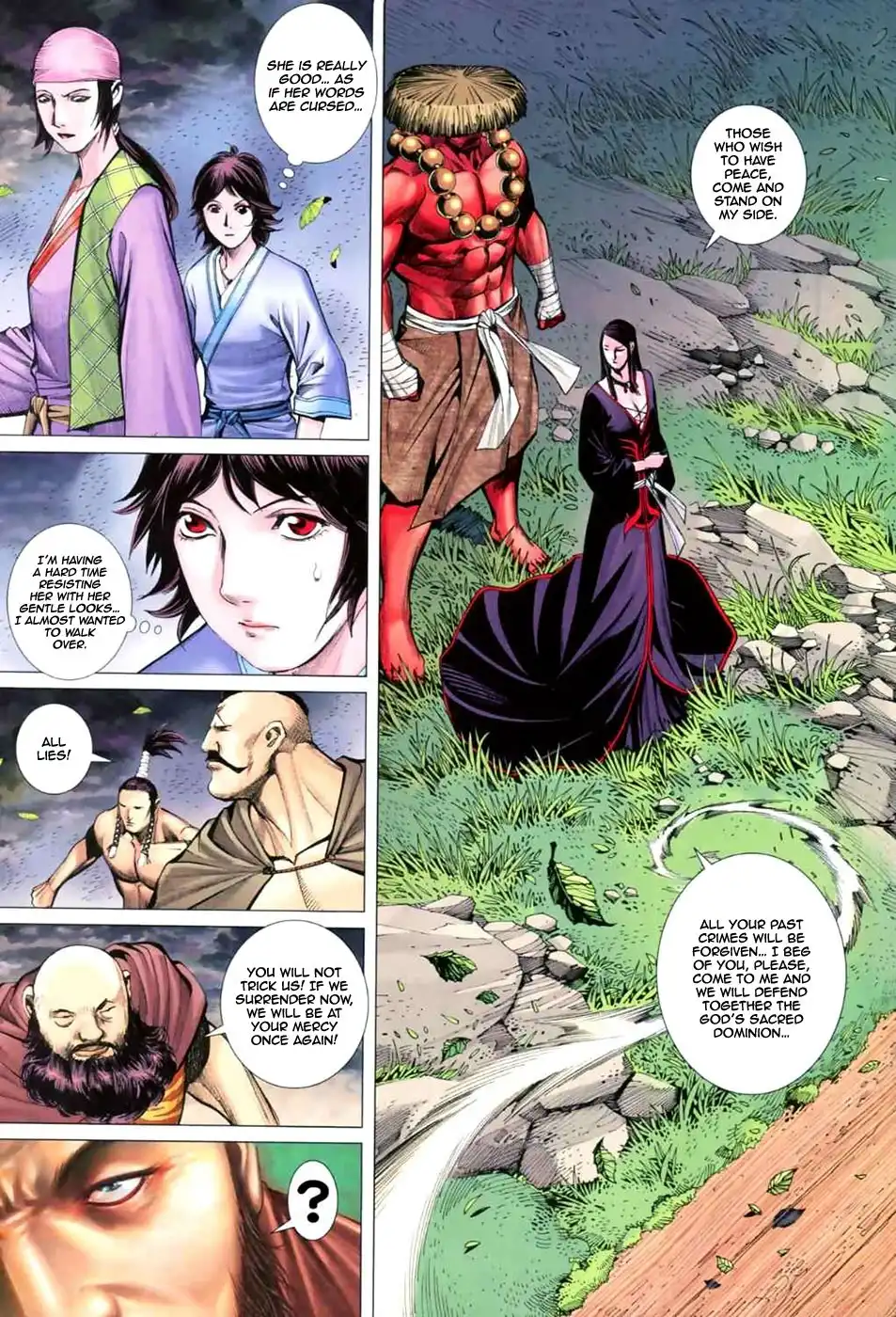 Feng Shen Ji Chapter 39 31